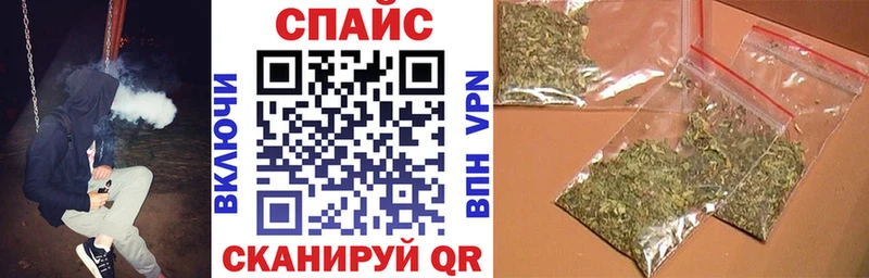 где найти   Микунь  БУТИРАТ буратино 