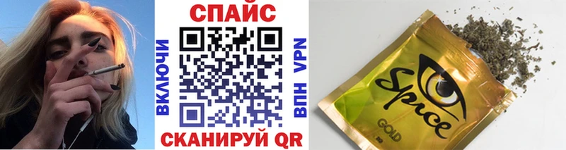 БУТИРАТ BDO 33% Микунь
