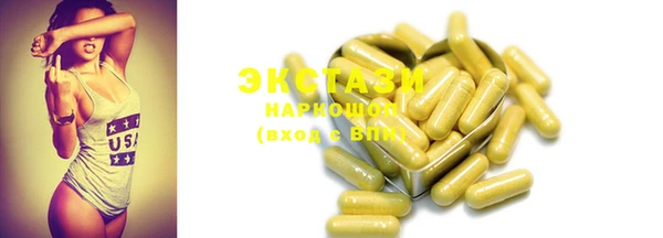 spice Богданович