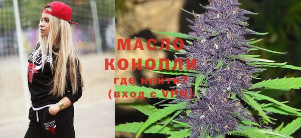 MDMA Premium VHQ Белоозёрский